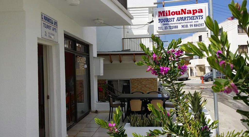Milounapa Айя-Напа Екстер'єр фото